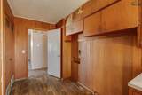 207 King - Photo 12