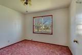 207 King - Photo 15