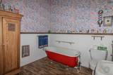 2106 and 2116 Main Street - Photo 15
