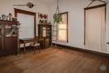 2106 and 2116 Main Street - Photo 17