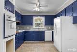 4804 Augusta Lane - Photo 16