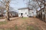 1717 Elizabeth Avenue - Photo 38