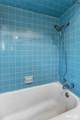 3309 Taft Boulevard - Photo 20
