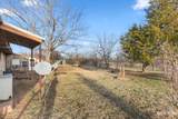 908 Benton Street - Photo 11