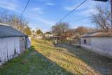 1307 Giddings Street - Photo 17