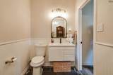 411 Ruby Avenue - Photo 19