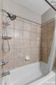 2314 Tinker Trail - Photo 23