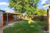 1543 Sweetbriar Drive - Photo 33