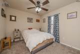 9 Kalee Court - Photo 25