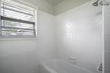 808 Park Avenue - Photo 17
