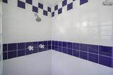 808 Park Avenue - Photo 24