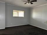 214 Fourth Street - Photo 10