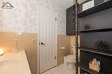 2700 Devon Road - Photo 17