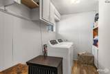 4664 Rainbow Drive - Photo 24