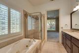 5408 Starwood Avenue - Photo 16