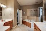 1724 Woodridge Drive - Photo 19