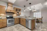 7 Avery Row Court - Photo 9