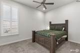 5334 Waterford Drive - Photo 32