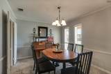 4300 Hurson Lane - Photo 5