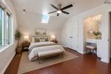 601 Carroll Street - Photo 14