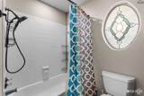 9 Jeffus Court - Photo 20