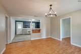 810 Bois Darc Street - Photo 8