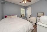 104 Hidden Creek Road - Photo 14