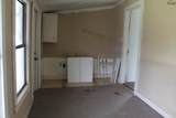 205 Washington Avenue - Photo 5