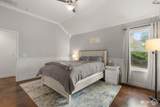 4 Roundrock Court - Photo 13