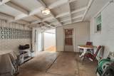 1513 Johnson Road - Photo 32
