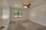 2508 Mcniel Avenue - Photo 18