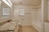 2508 Mcniel Avenue - Photo 20