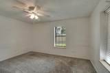 2508 Mcniel Avenue - Photo 23