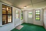 2508 Mcniel Avenue - Photo 26