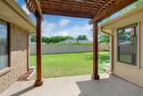 2508 Mcniel Avenue - Photo 27
