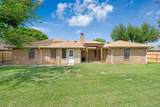 2508 Mcniel Avenue - Photo 29