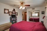 509 West Avenue - Photo 24