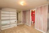 215 Archer Street - Photo 22