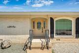 2412 Lou Lane - Photo 2