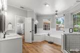 4418 Shady Lane - Photo 20