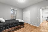 4418 Shady Lane - Photo 29