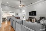 4418 Shady Lane - Photo 5