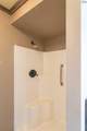 1759 Bailey Road - Photo 13