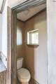 1759 Bailey Road - Photo 15