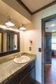 1759 Bailey Road - Photo 21