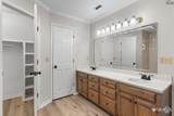 808 Arapaho Drive - Photo 13