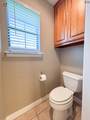 1104 Heritage Road - Photo 19