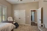 1430 Danberry Street - Photo 20
