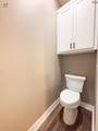 1433 Amherst Street - Photo 26