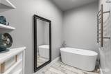 1714 Shoal Creek Drive - Photo 15